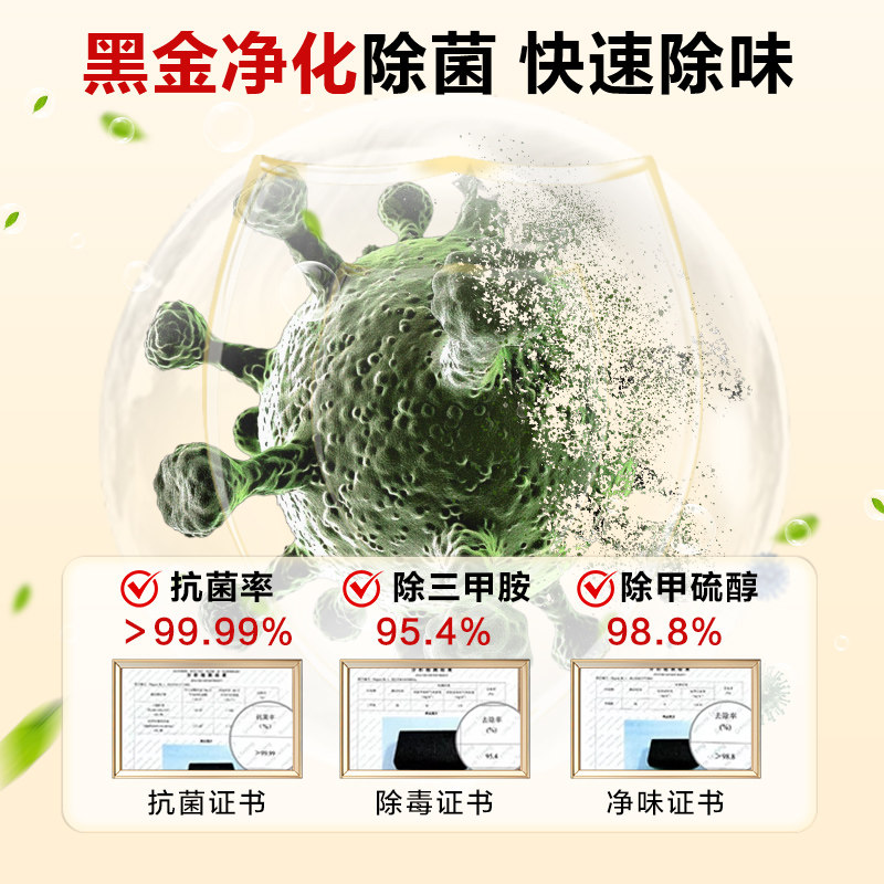 海尔冰箱283L三开门小户型家用大容量风冷无霜一级能效官方旗舰店