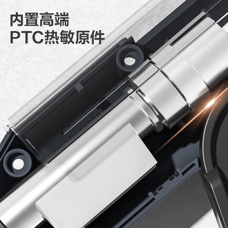 热胶枪只需39.90元