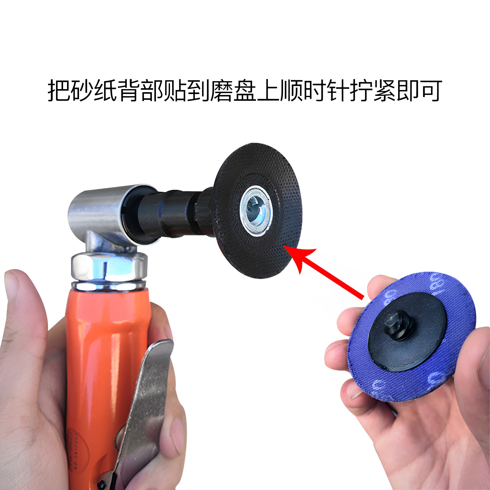 气动打磨机90度直角抛光机碗型纽扣砂碟弯头刻磨机去金属毛刺台冠