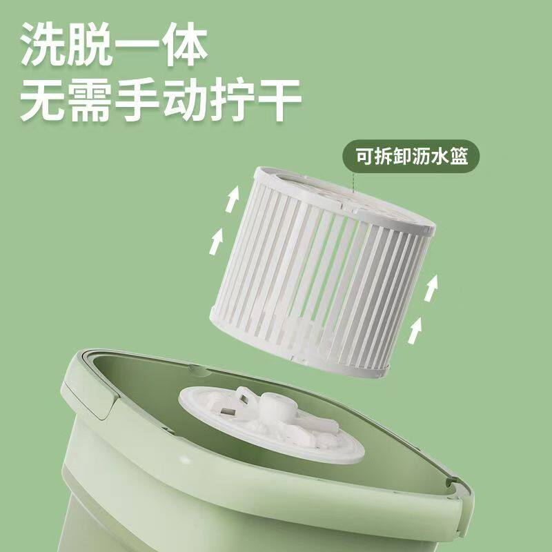 优拍优选电器生活馆的超声波迷你清洗机