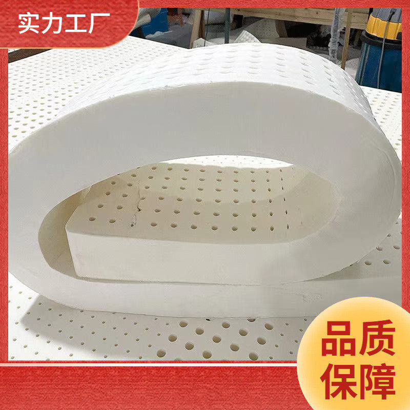 绍宇欣工厂2的记忆棉床垫