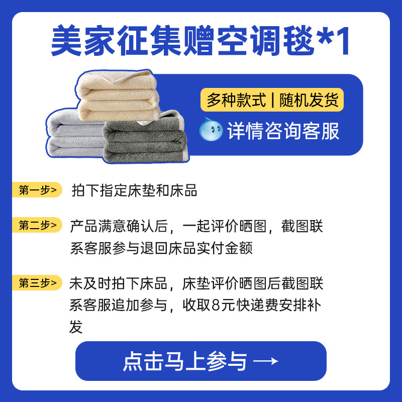 珊瑚绒毯子午睡公室沙发盖毯床上用夏季床法兰绒小毛毯