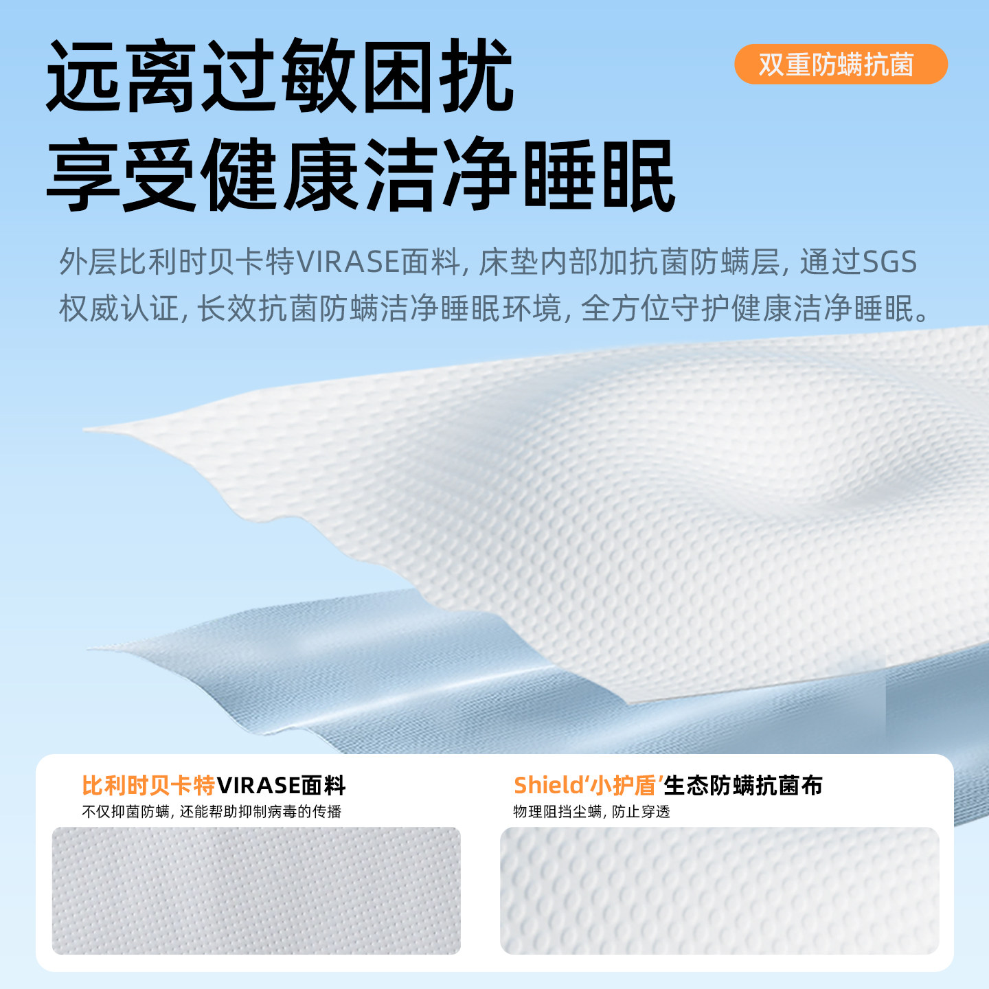 联乐旗舰店的记忆棉床垫