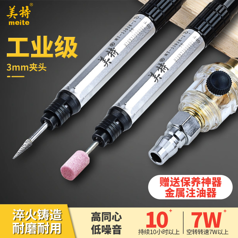 高同心低噪音,耐磨耐用