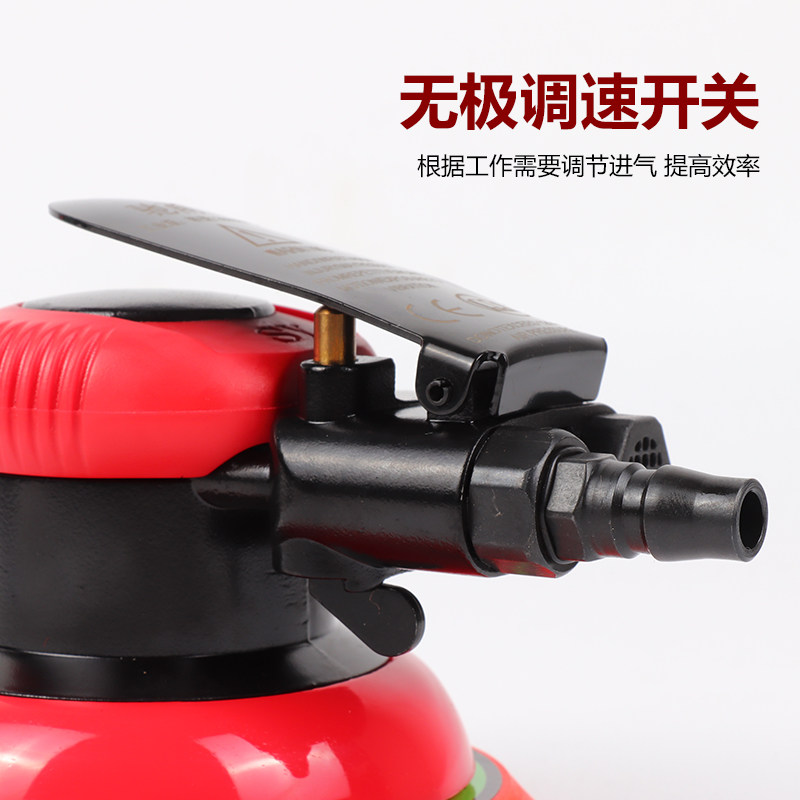 驰甬5寸气动打磨机123MM高速气磨机强劲工业级汽车抛光打蜡砂纸机