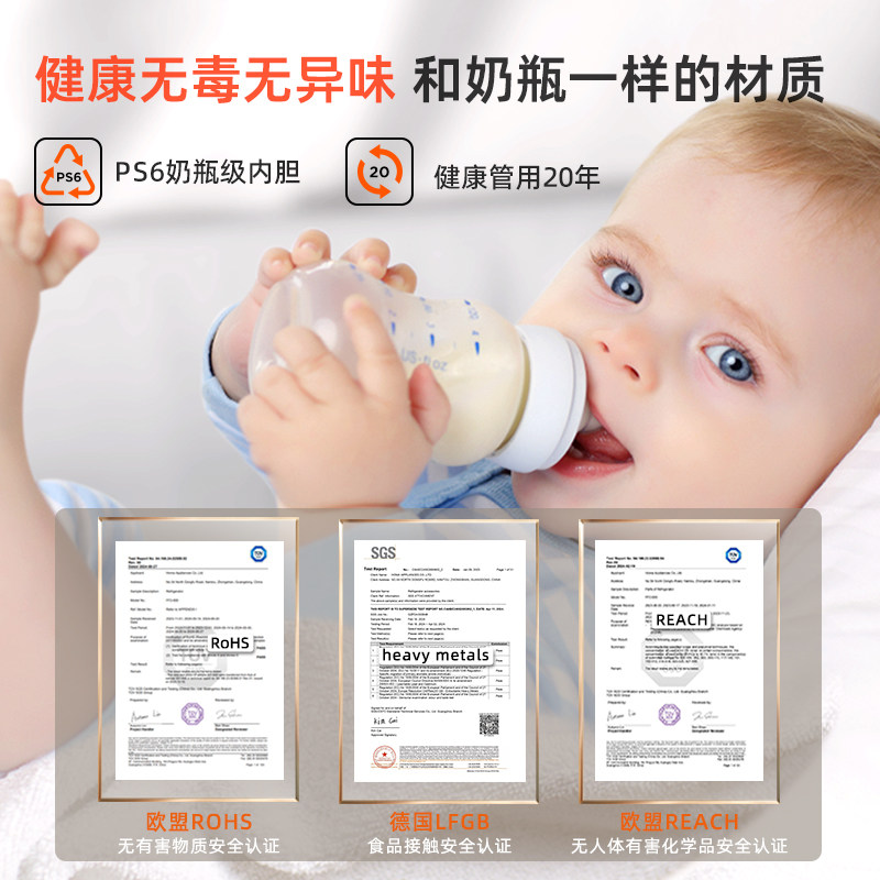 奥马冰箱家用一级节能效小型变频无霜嵌入式法式三开门电冰箱超薄