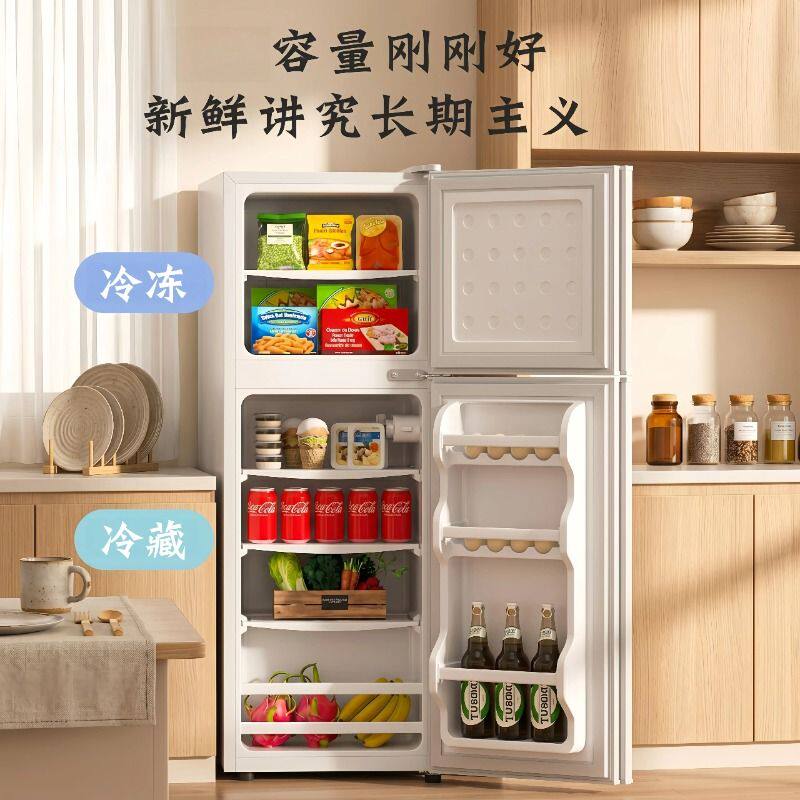国货严选旗舰的厨房冰箱