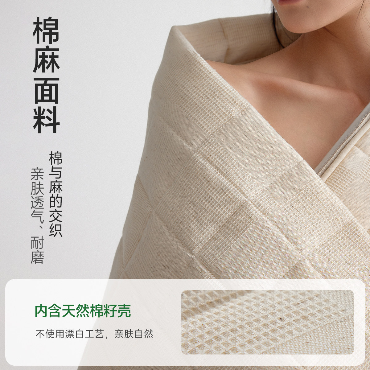 麻大师黄麻床垫0胶水可全拆卸水洗独立弹簧记忆棉席梦思适中家用