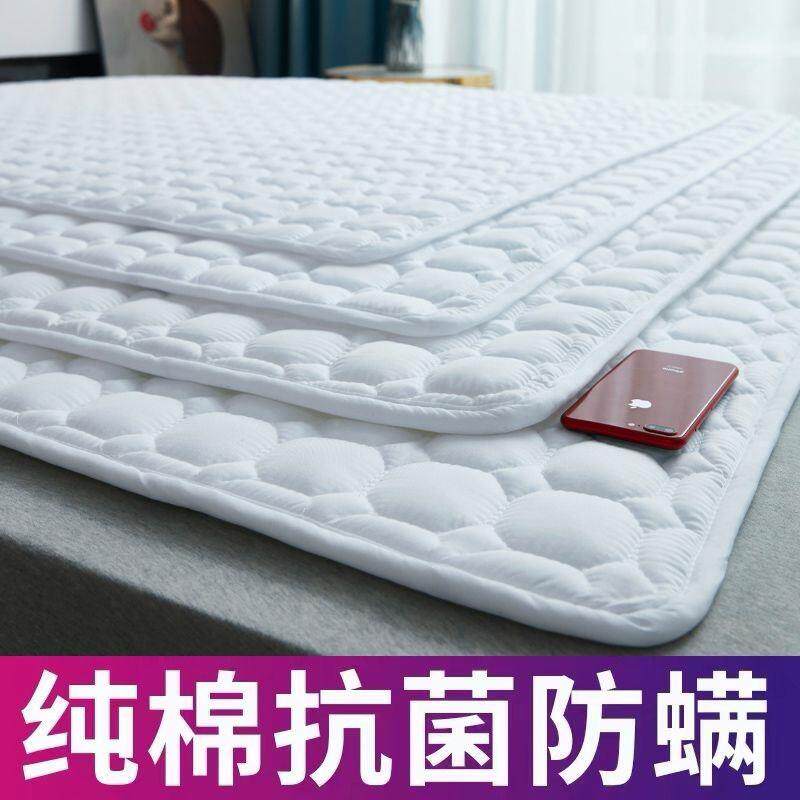 记忆棉床垫只需61.48元