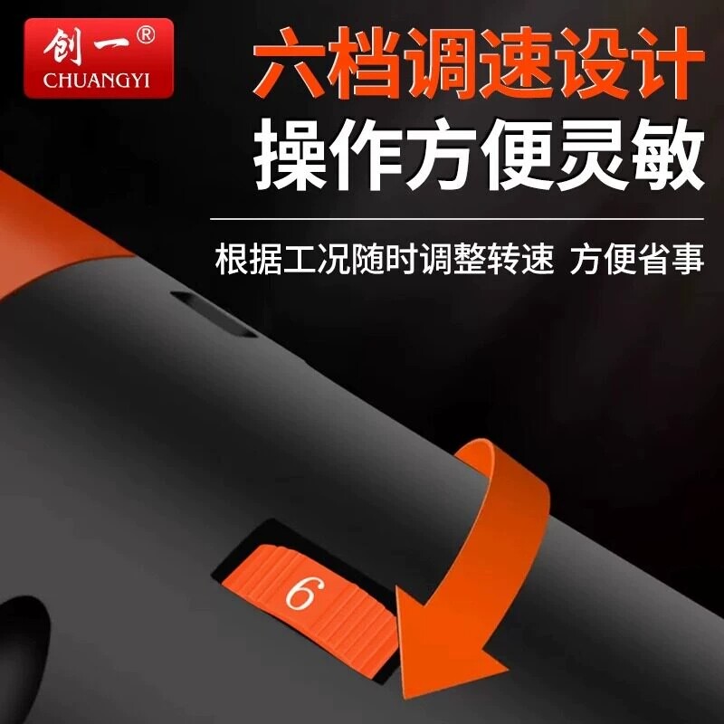 创一角磨机多功能切割机家用手砂轮大功率手磨抛光打磨机磨光机
