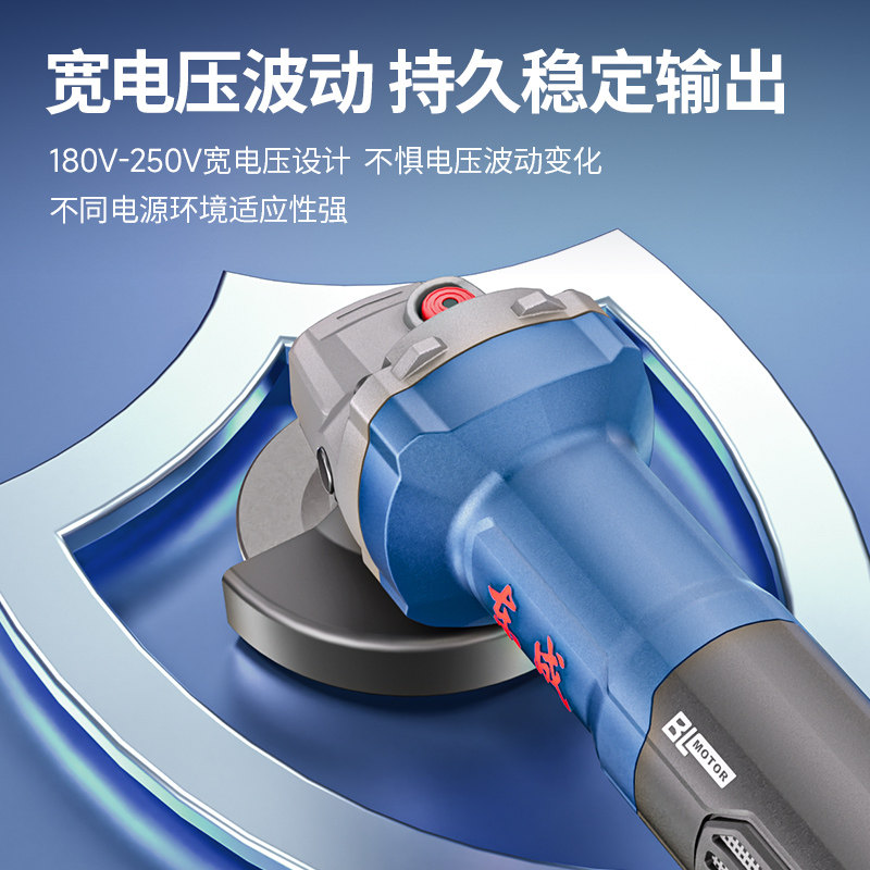 角磨机只需360.00元