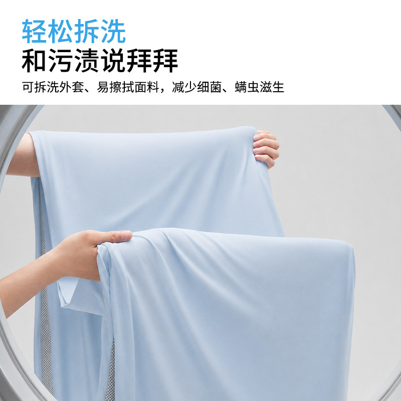 学生宿舍床垫家用榻榻米记忆棉床垫子褥子0.9 2.0米可拆洗凉感垫