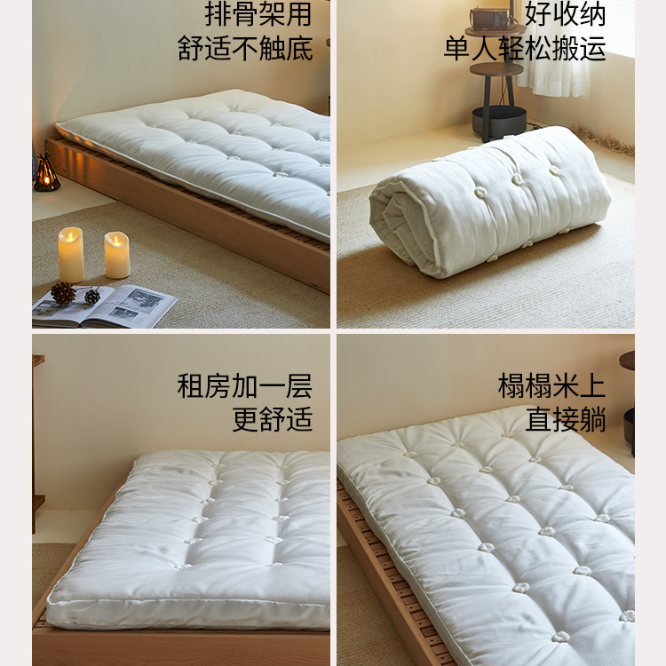 艾比利家具旗舰店的记忆棉床垫
