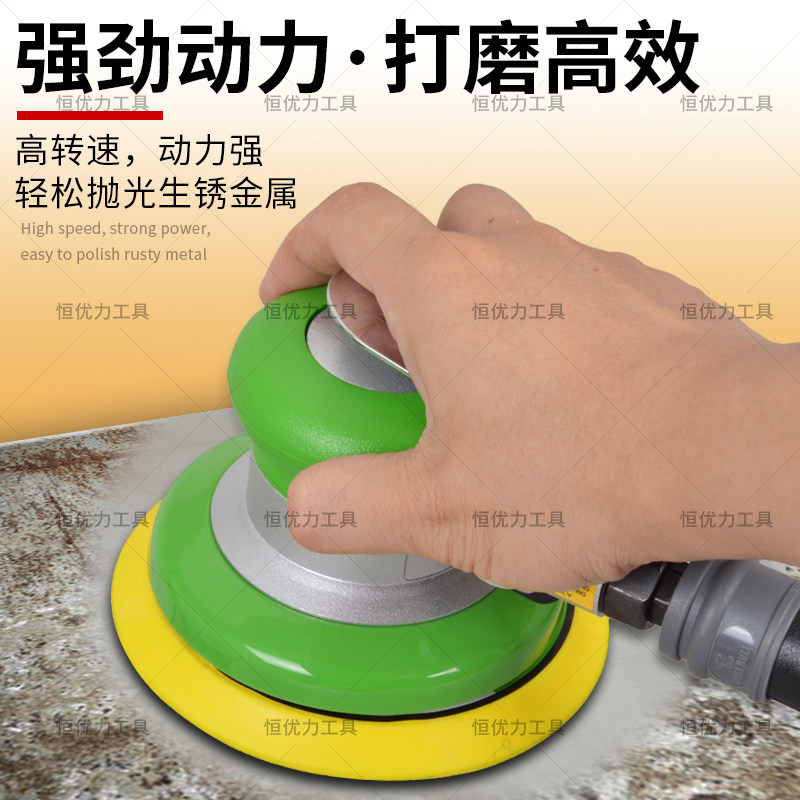 恒优力气动工具的气动磨光机