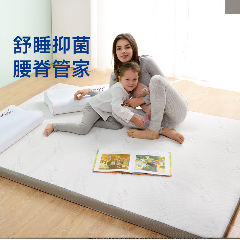 梦百合工厂店记忆棉床垫