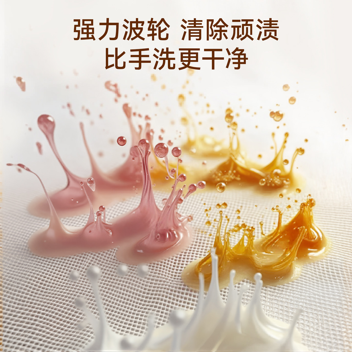 小熊迷你内衣内裤洗衣机洗袜子专用清洗机自动小型无线便携洗衣杯