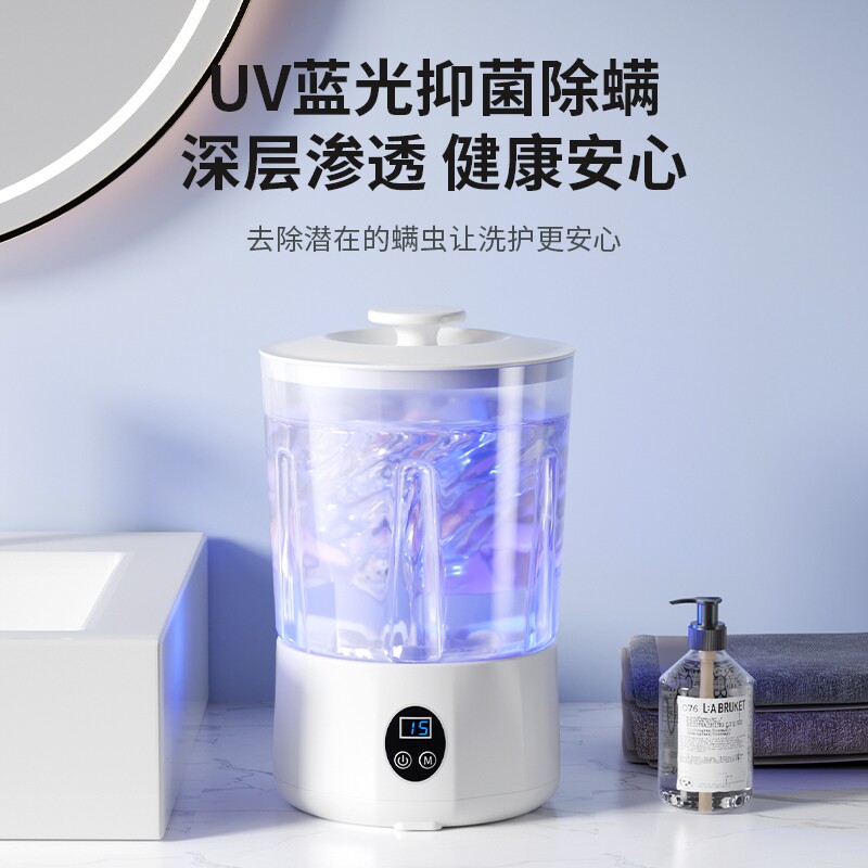 内衣洗衣机洗袜子全自动小型洗内衣内裤专用迷你涡轮免安装洗衣机
