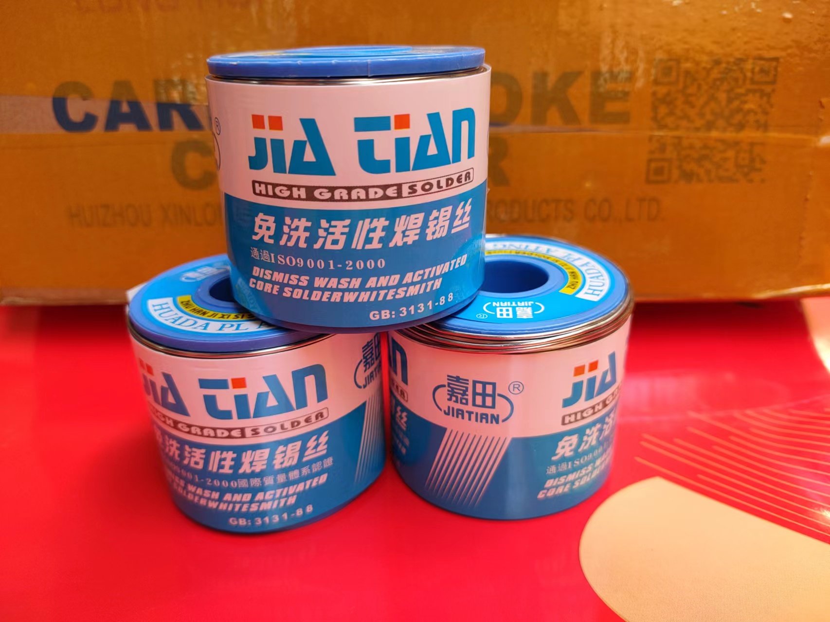 圆飞焊锡的焊锡