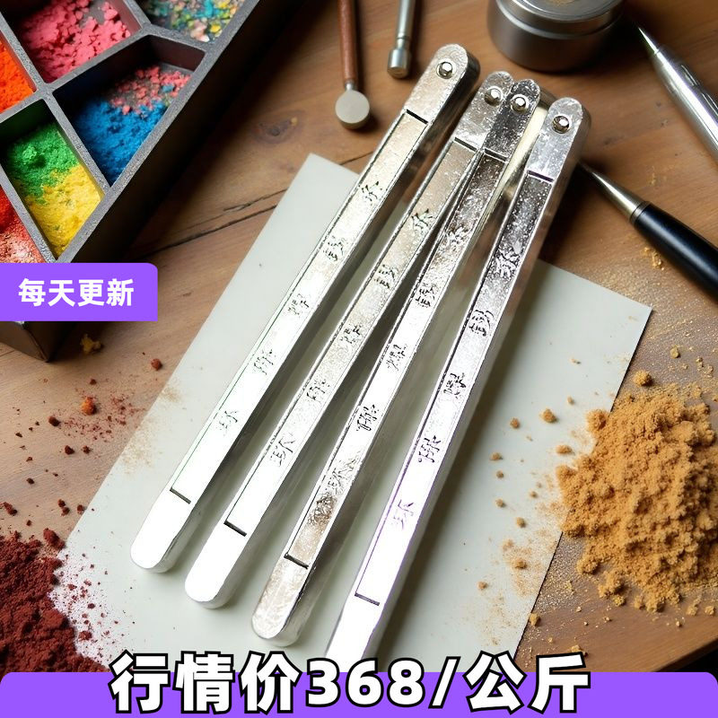 纯锡条 无铅焊锡条 环保锡条SN993 高温锡条 高纯度 纯锡 锡棒