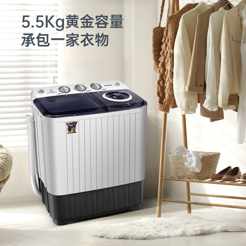 超声波迷你清洗机只需360.88元