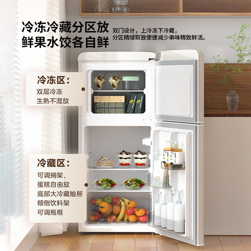 复古冰箱只需599.00元
