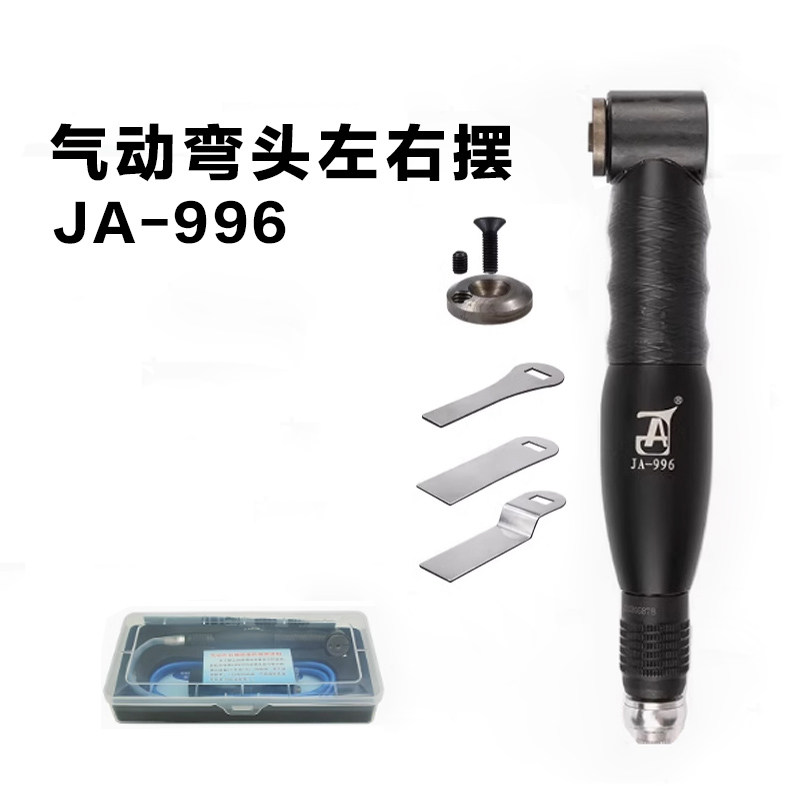 气动磨光机只需300.00元