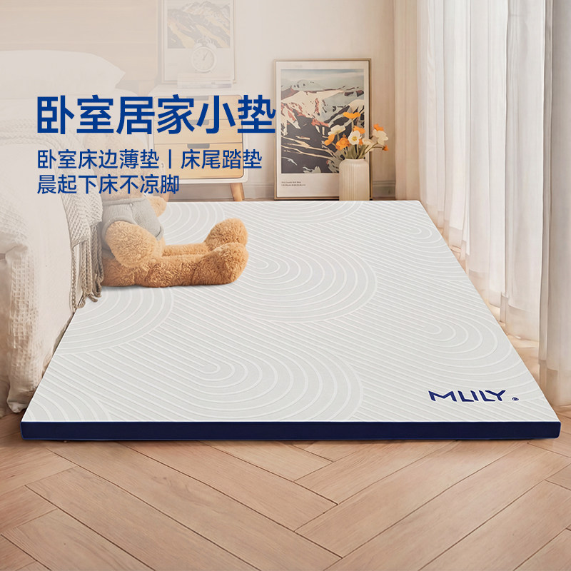 加一层 睡感升级，专为租房人群设计