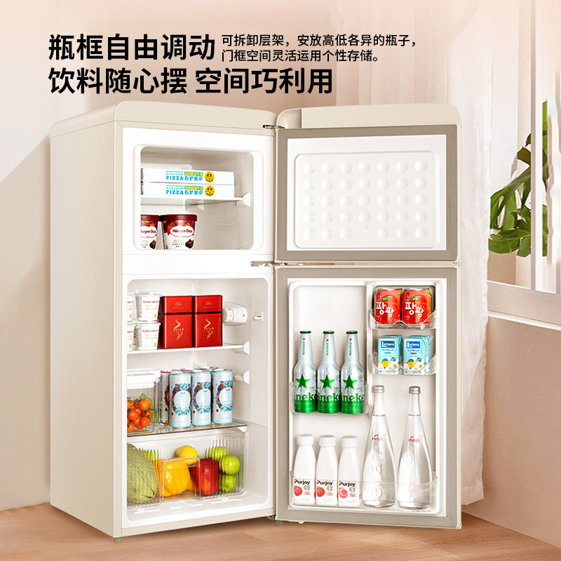 美的复古小冰箱46 96 113L双温双门租房母婴美妆小型家用冷藏冷冻