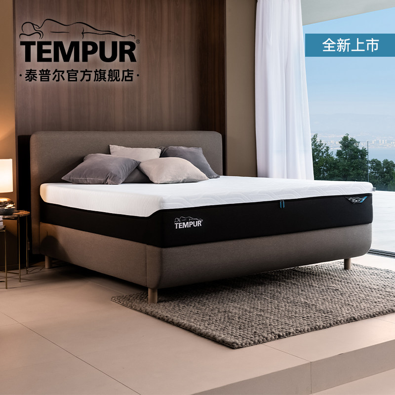 tempur泰普尔旗舰店的记忆棉床垫