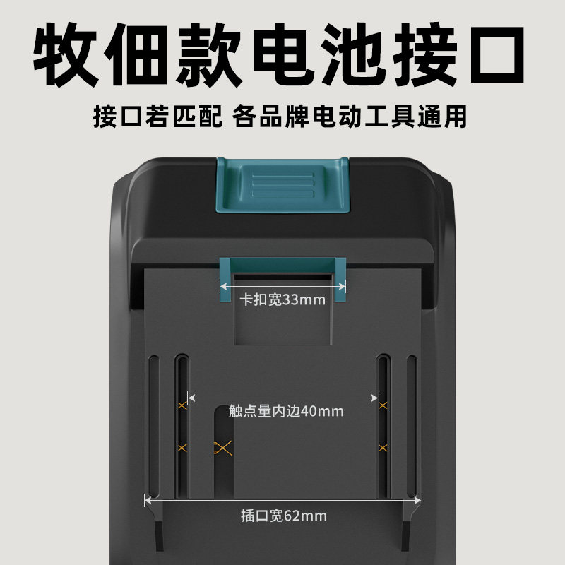 伯尔特锂电角磨机充电式手磨锂电池大功率无刷打磨电动切割磨光机