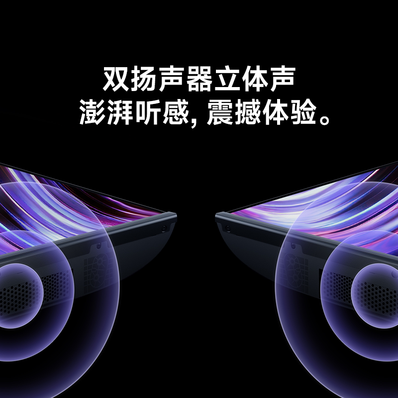 小米官方旗舰店的平板电视