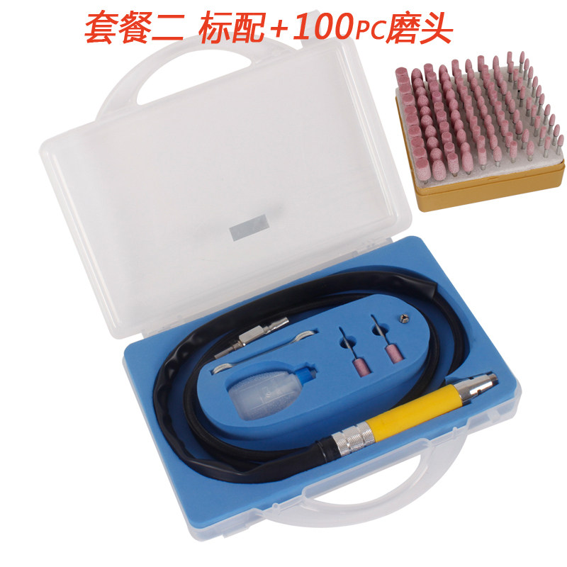 可调速气动打磨机风动抛光机风磨笔雕刻机气动工具补胎小型迷你