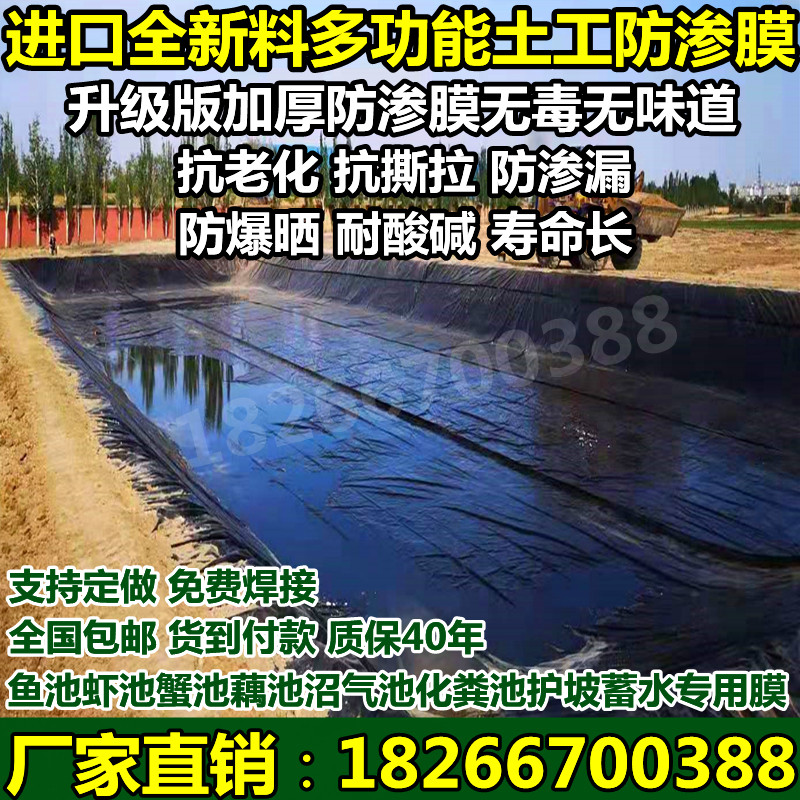 中联石化生产厂家
