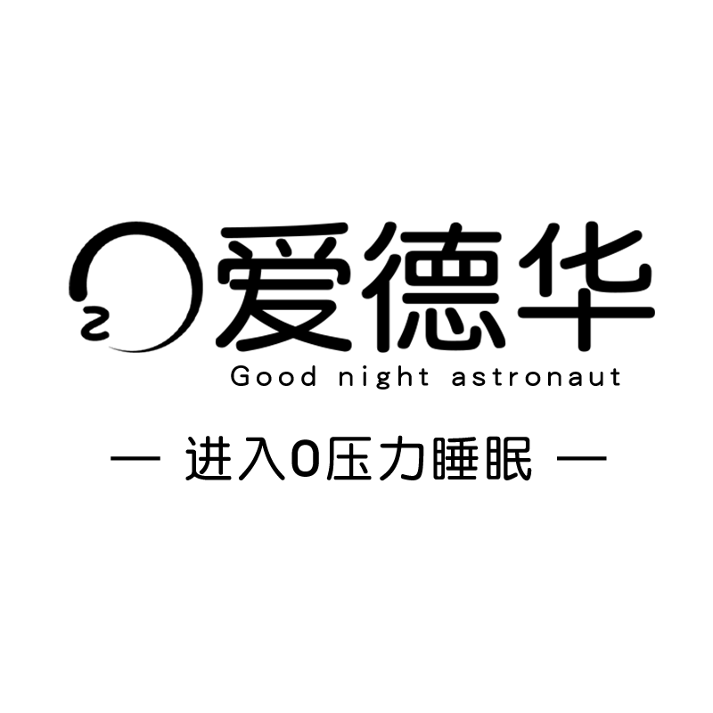 爱德华家居旗舰店